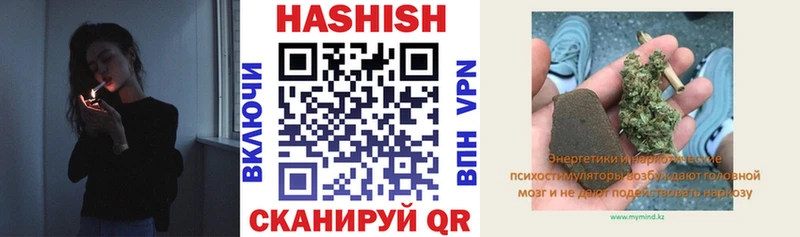  COCAIN Камышин
