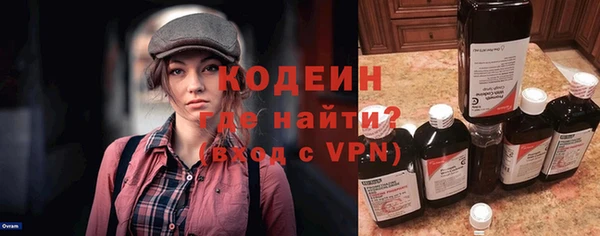кокаин колумбия Магадан