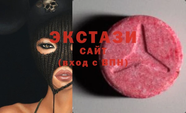 бошки Алексин
