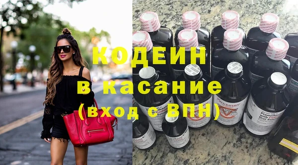 прущие крисы Алексеевка