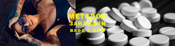 синтетический гашиш Алзамай