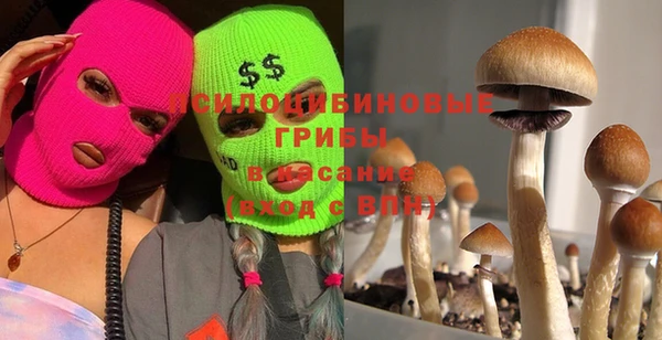 синтетический гашиш Алзамай