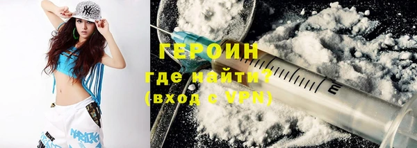 бошки Алексин