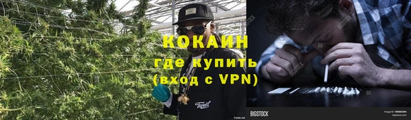 синтетический гашиш Алзамай