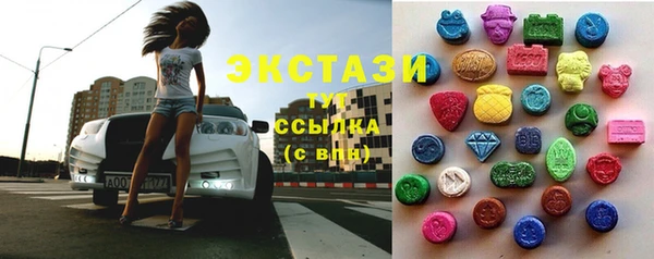 бошки Алексин