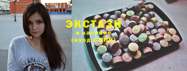 прущие крисы Алексеевка