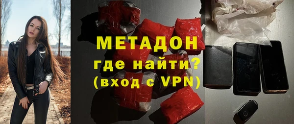 бошки Алексин